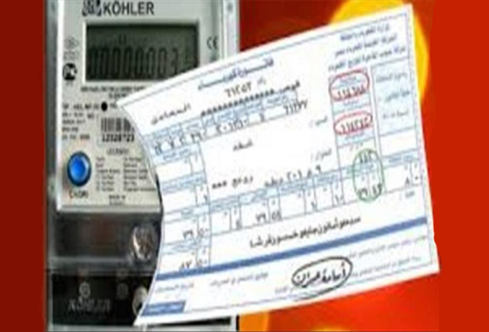 مشروع قانون لإعفاء الأرامل والمطلقات من فواتير الكهرباء والمياه
