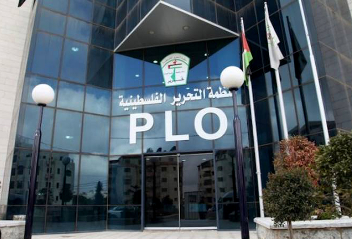 رسميا ً.. أمريكا تغلق مكتب منظمة التحرير الفلسطينية في واشنطن