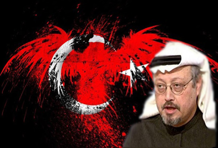مصدر سعودي يكشف الطريقة التي مات بها خاشقجي