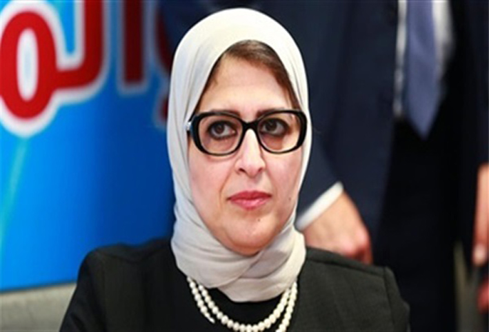 الصحة تحذر من عقار مغشوش لعلاج هشاشة العظام