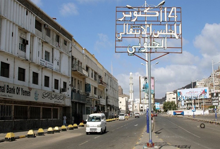 لتغطية عجز الموازنة .. الحكومة اليمنية تصدر سندات بـ100 مليار ريال