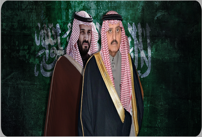 لم يبايع بن سلمان واختار المنفى .. الأمير أحمد يعود بضمانة أمريكية