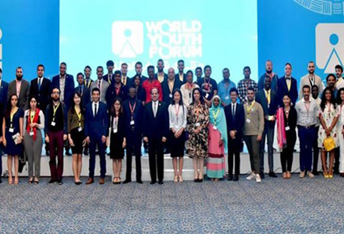 حزب المؤتمر: 4 رسائل من منتدى شباب شرم الشيخ للعالم تؤكد نجاحه