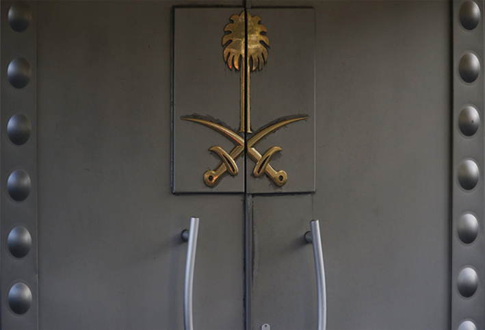 الرياض تريد نقل قنصليتها في إسطنبول