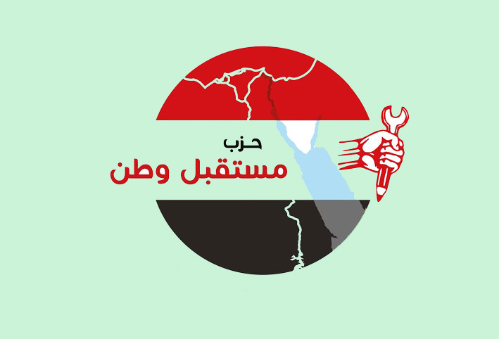 مستقبل وطن يطلق حملة إحنا معاك في المحافظات لمحاربة الغلاء 
