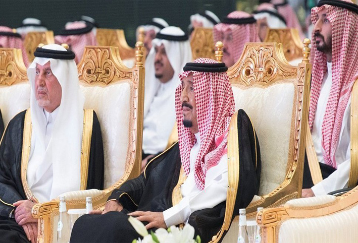 أمر ملكي سعودي بشأن القضاء