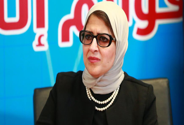 الصحة: نتبنى خطة القضاء على الإيدز بحلول 2030