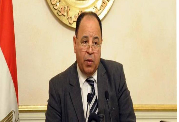 وزير المالية: العجز الكلى بموازنة الدولة منذ 4 سنوات تخطى 17%
