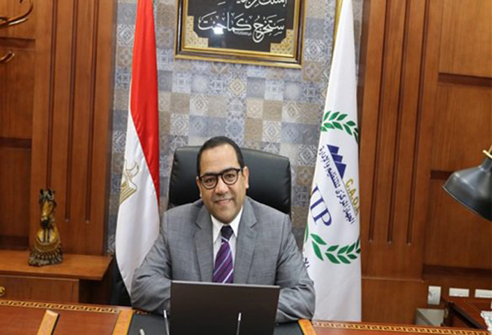 التنظيم والإدارة: لن نتعامل ورقيا مع أي جهة حكومية في 2020 
