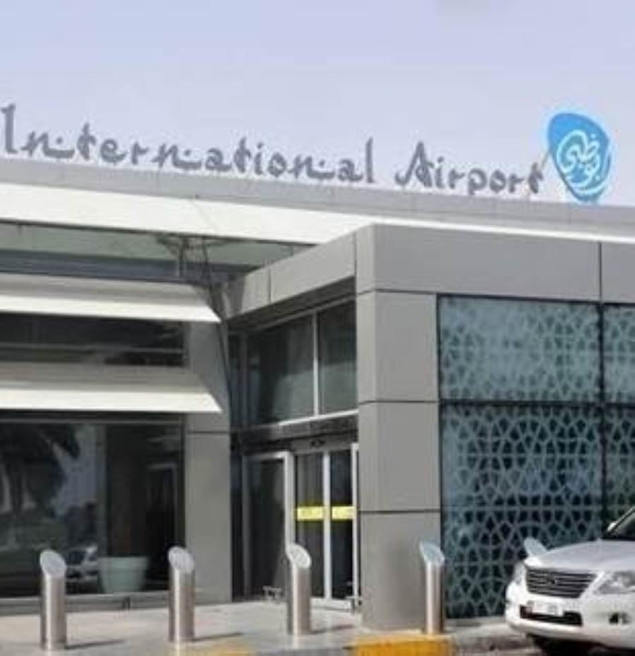 بدء نظام " السفر الذكي" بمطار أبوظبي الدولي.. تعرف عليه