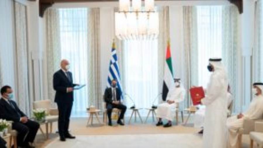 الإمارات تشارك في الاجتماع الوزاري للنهوض بحرية الأديان 2020