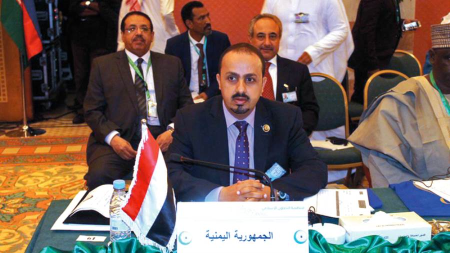 وزير الإعلام اليمني معمر الإرياني