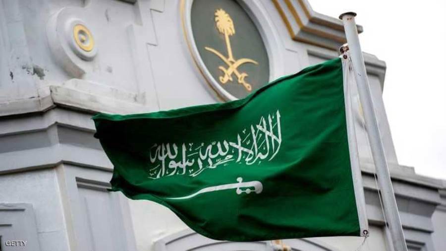 السعودية تقرر خفض رسوم الزيارة القصيرة