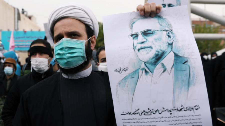 تركيا تندد باغتيال العالم النووي الإيراني