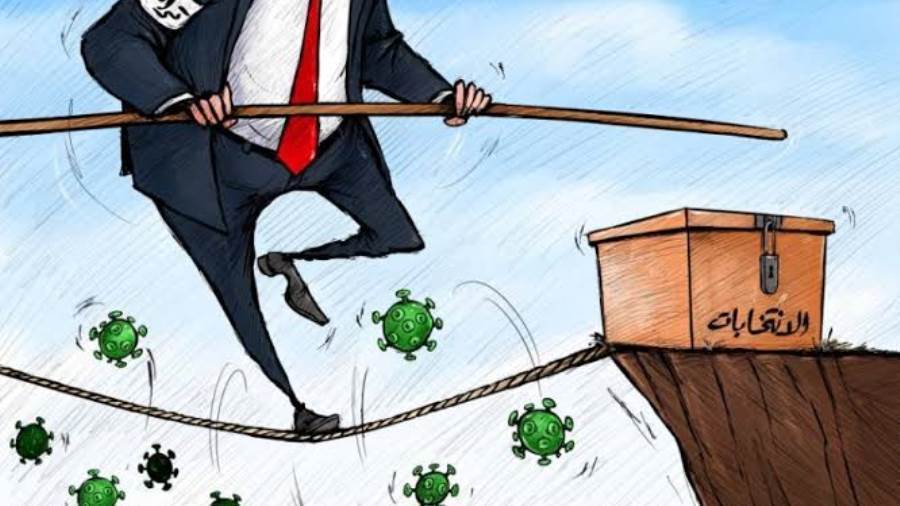 الديمقراطية ضرورة من ضرورات العلم
