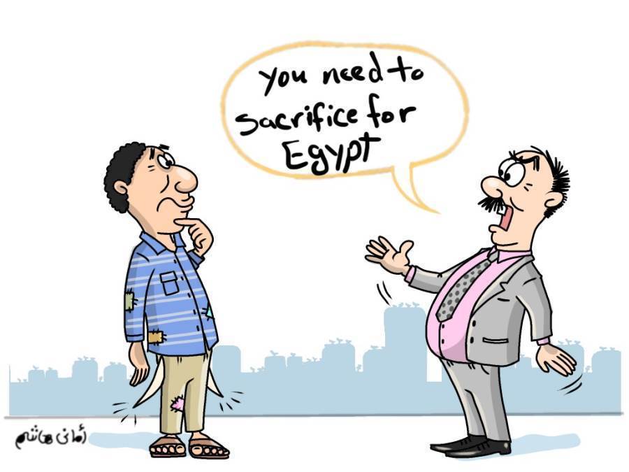 مقال بقلم د/ ياسر حسان: قراءة في تقرير البنك الدولي حول الإنفاق العام في مصر