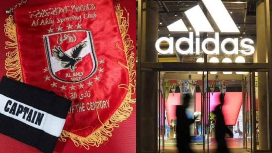  شركة  أديداس تعلن عن حق الرعاية والشراكة مع النادي الأهلي حتى موسم 2025-2026