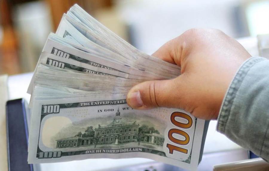 البنك المركزي يستثني فئات من قرارات توفير العملة الأجنبية في الخارج