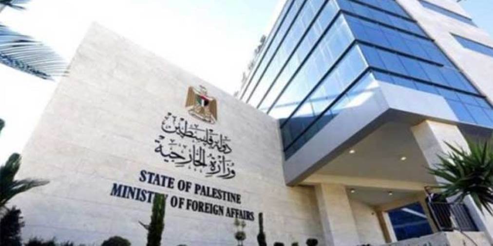 الخارجية الفلسطينية: قرارات إسرائيل عقوبات جماعية عنصرية