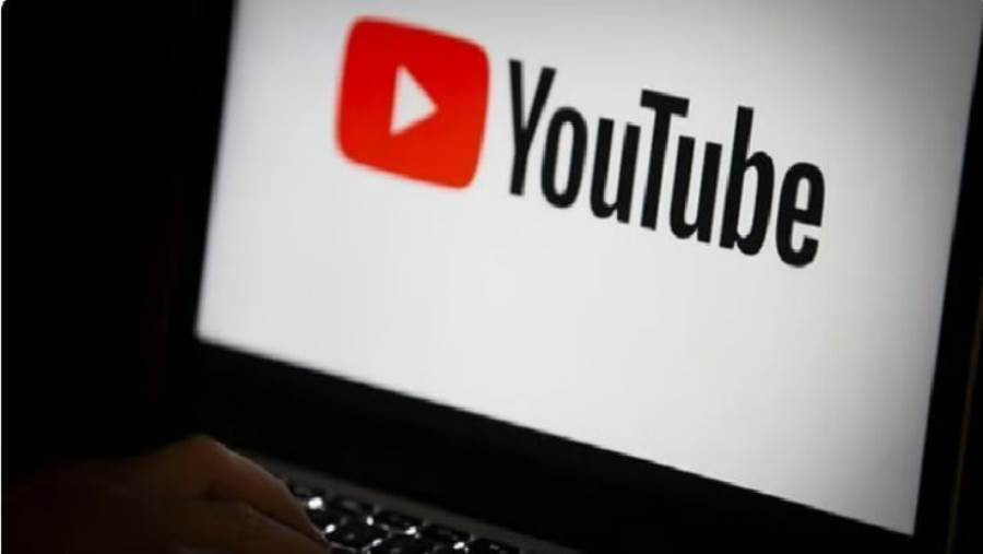  يوتيوب تعلن إجراءات جديدة لحماية المراهقين