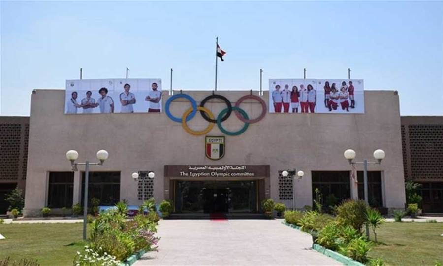 رسميا.. مصر تستضيف دورة الألعاب الإفريقية 2027