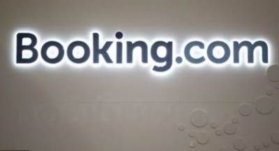 محكمة تركية تأمر بوقف خدمات موقع "بوكينغ دوت كوم"