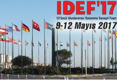 "إسرائيل ديفينس": مشاركة غير مسبوقة فى المعرض الدولي للصناعات العسكرية (IDEF 17) مايو المقبل