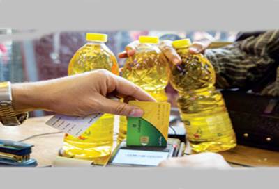 الوزراء: 19 مليون مستفيد من بطاقات التموين الخاطئة