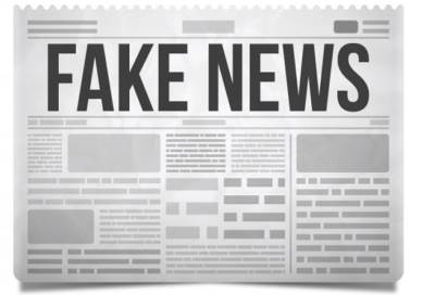 هل تساهم المنصات البرمجية في حل مشكلة مواقع الأخبار الوهمية ؟