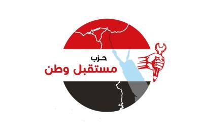 "مستقبل وطن": نسعى لتقديم حزمة تشريعات لتشديد حرمة التعدي على أراضي الدولة