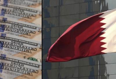 ممتلكات قطر في روسيا والعالم