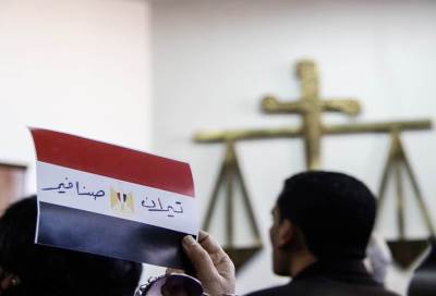 بيان القوى الوطنية بخصوص جزيرتي تيران وصنافير