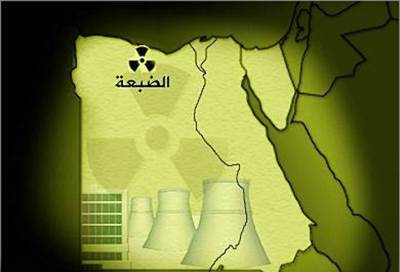  مصر تقر الصيغة النهائية لعقود الطاقة مع روسيا