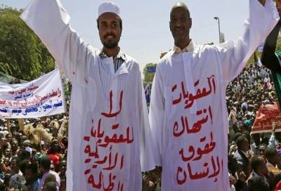 واشنطن تؤجل رفع العقوبات عن السودان