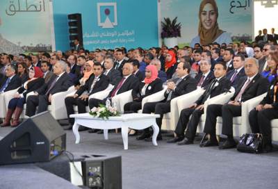 شباب مصر في حضرة الرئيس بمؤتمر الشباب الرابع بالإسكندرية