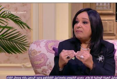 النائبة انيسة حسونة: من المسؤول عن انقطاع كهرباء مطار القاهرة؟