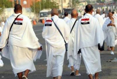 مصر للطيران تقيم حفلا لتوديع أول أفواج الحج