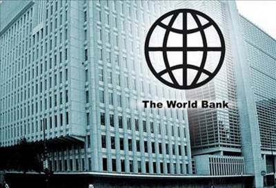 بلومبرغ: مصر تعود لأسواق الاقتراض الدولية مجددا