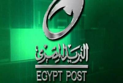 "البريد": بيع أكثر من 60 ألف كراسة شروط حجز لمشروع الإسكان الاجتماعي