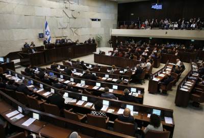 الكنيست الإسرائيلي يدرس دفع تعويضات للفلسطينيين مقابل الهجرة وعدم العودة مرة أخرى