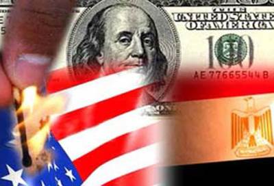 "هآرتس" الاسرائيلية تكشف السبب الحقيقى لخفض المساعدات الامريكية لمصر