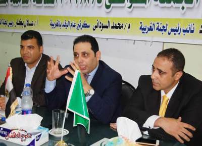 «الوفد»: نرحب بخصخصة «السكة الحديد» .. مع مراعاة محدودي الدخل