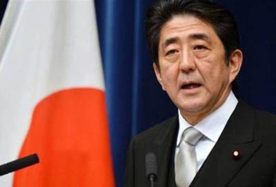 رئيس وزراء اليابان يعلن حل البرلمان ويدعو لإجراء انتخابات مبكرة