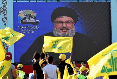 نصر الله يعلق على استفتاء كردستان ويتحدث عن تقسيم السعودية