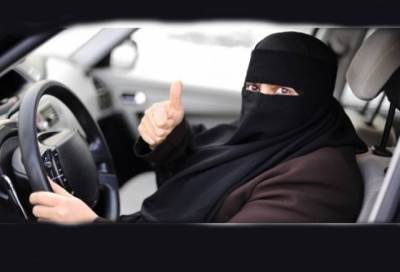 السعودية تعلن عن شرط حصول المرأة على رخصة القيادة 