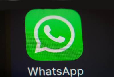 رموز تعبيرية جديدة على "واتساب"