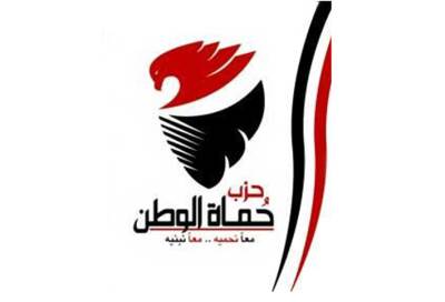 "حماة الوطن": مصر لم تدخر أي جهد في تجميع القوى الفلسطينية