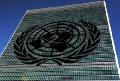 السعودية تنتقد تقريرا أمميا وتأسف لاعتماده الصحف الصفراء مرجعا