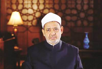 شيخ الأزهر الشريف وبابا الفاتيكان يبحثان دعم السلام العالمى