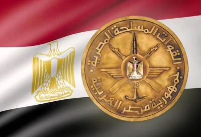 الجيش المصري: نحن على أهبة الاستعداد للمتغيرات